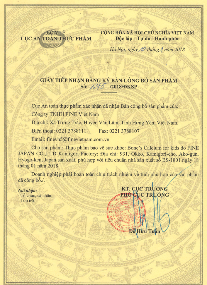 Canxi cá tuyết Nhật Bản Fine Japan công bố sản phẩm